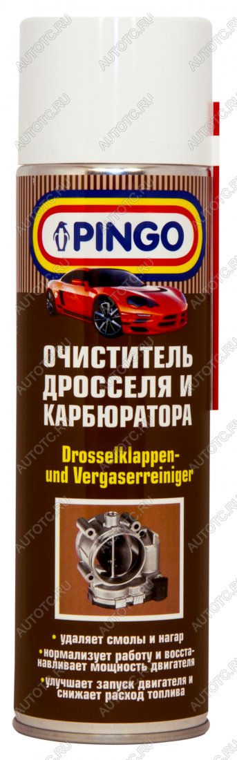849 р. Очиститель дросселя и карбюратора Pingo  аэрозоль 500 мл Pingo 85020-2  с доставкой в г. Вологда