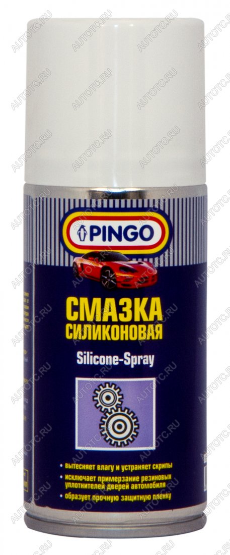 299 р. Силиконовая смазка  аэрозоль 150 мл Pingo 85060-0  с доставкой в г. Вологда