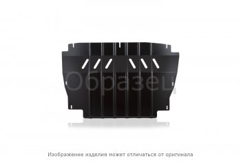 4 199 р. ЗК и крепеж, подходит для HYUNDAI Solaris, KIA Rio (17-) 1,41,6 бен. MTAT  Хендай Солярис NLZ nlz.20.53.030 new  с доставкой в г. Вологда. Увеличить фотографию 1