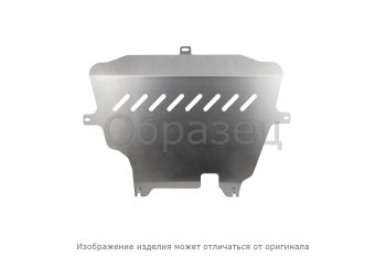 12 749 р. ЗКПП и крепеж, подходит для SUZUKI Grand Vitara (05-14) (4 мм) 2,02,43,2 бен. МТАТ  Сузуки Гранд витара NLZ nlz.47.05.130a new  с доставкой в г. Вологда. Увеличить фотографию 1
