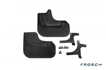 4 799 р. Брызговики задние TOYOTA Camry, 2011-2014, 2 шт. (optimum) в коробке  Тойота Камри FROSCH frosch.48.51.e10  с доставкой в г. Вологда. Увеличить фотографию 1