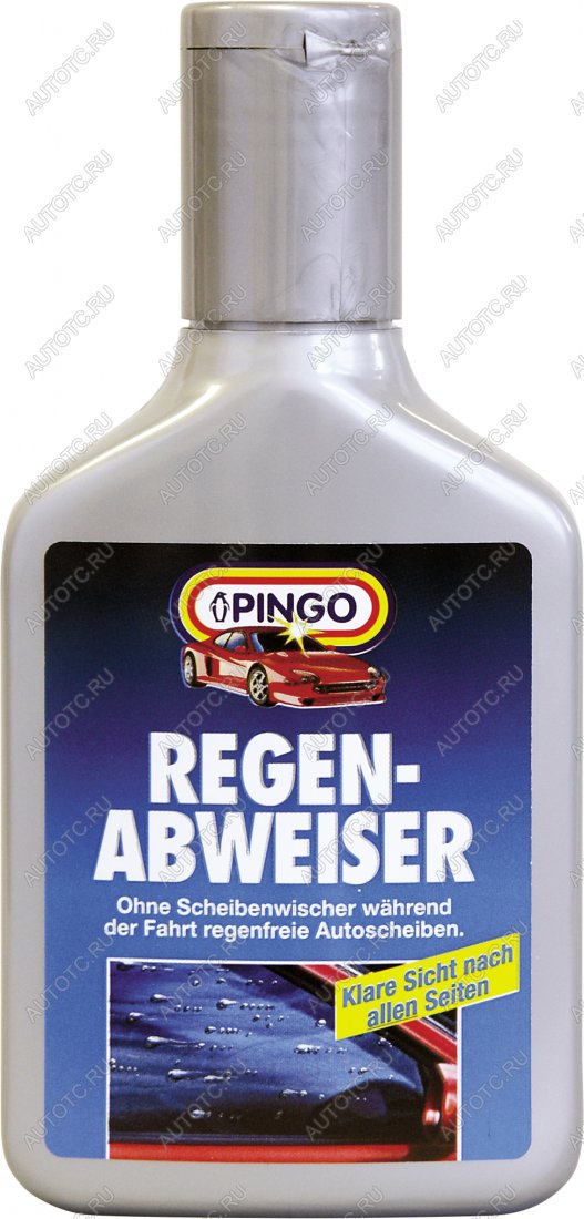 859 р. Антидождь Pingo 00582-3  с доставкой в г. Вологда