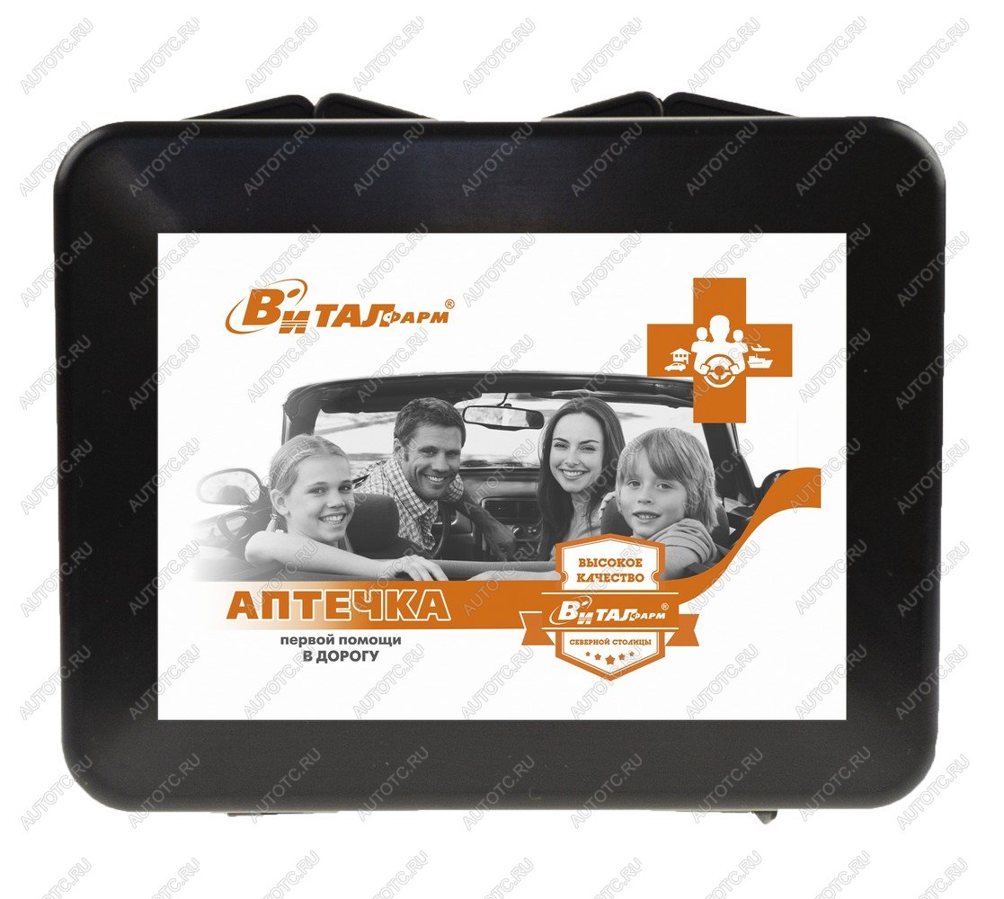 599 р. Аптечка первой помощи в дорогу (VF) Autofamily tl-855.1  с доставкой в г. Вологда