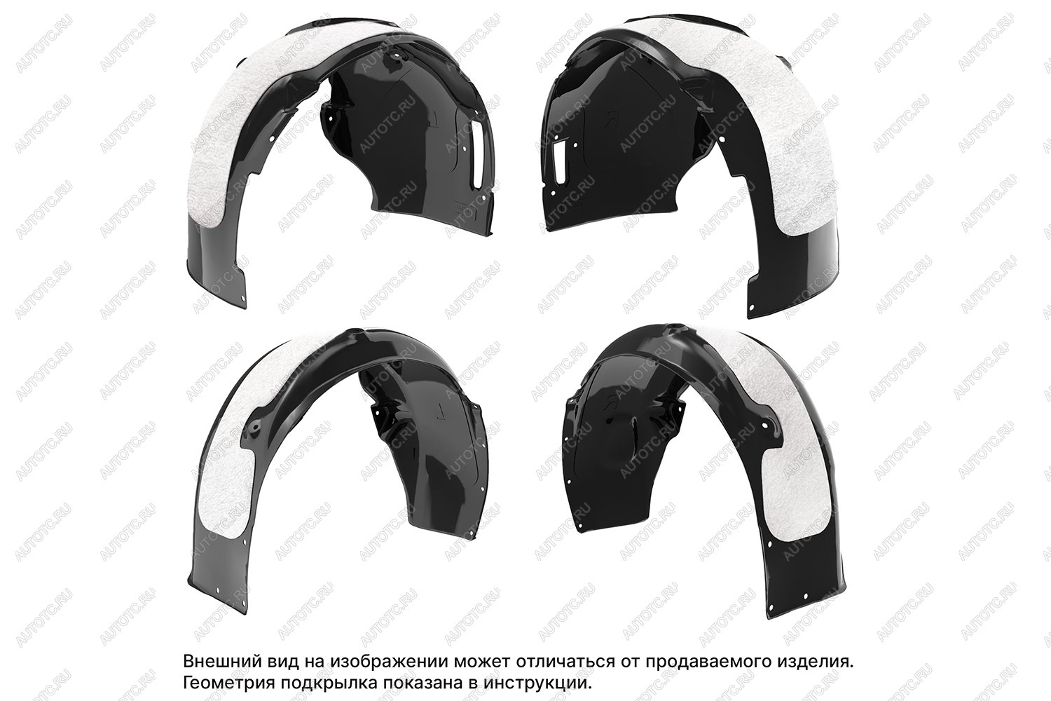 26 999 р. Комплект подкрылок с шумоизоляцией HYUNDAI Solaris, 012014-2017, 1 шт.  Хендай Солярис TOTEM nls.20.43.000  с доставкой в г. Вологда