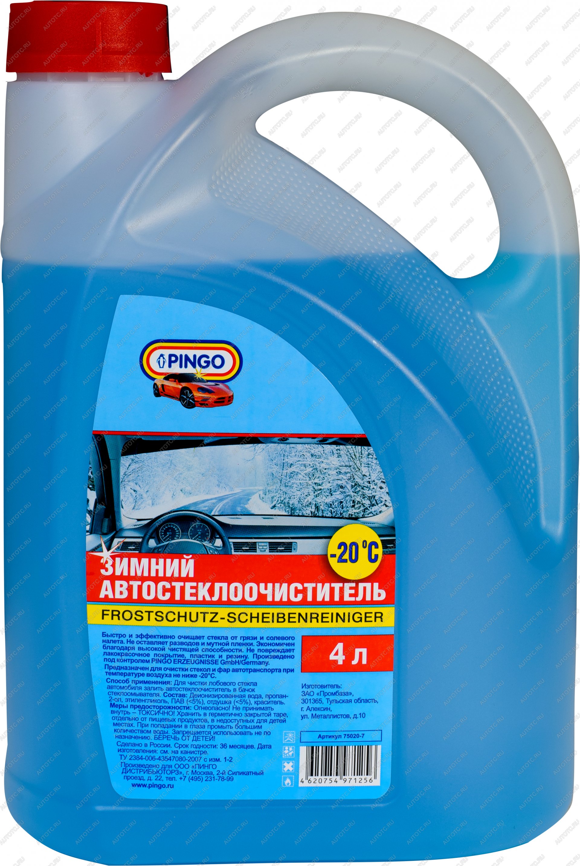 819 р. Зимний автостеклоочиститель PINGO-20, канистра 4л с лейкой Pingo 75020-7  с доставкой в г. Вологда