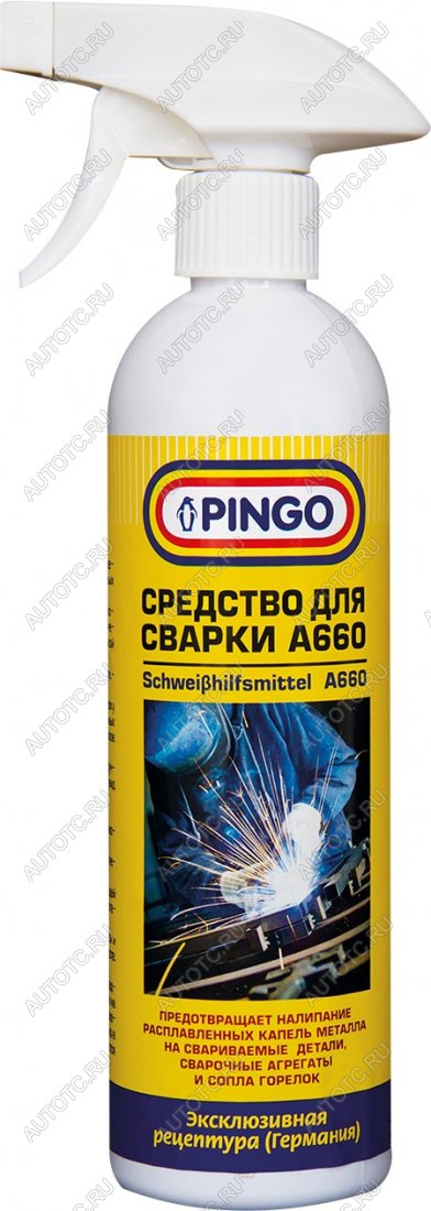 699 р. Средство для сварки А 660, спрей 500 мл. Pingo 95050-0  с доставкой в г. Вологда
