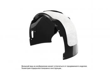 3 899 р. WHEEL ARCH PROTECTOR, FR RH  Лексус ЛХ LEXUS pw40360013  с доставкой в г. Вологда. Увеличить фотографию 1