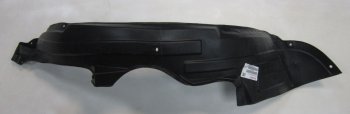 1 099 р. Левый подкрылок BodyParts  KIA Picanto  1 SA хэтчбэк 5 дв. (2007-2010) 1-ый рестайлинг  с доставкой в г. Вологда. Увеличить фотографию 2