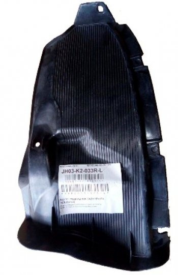 Левый подкрылок задний (пр-во Китай) BODYPARTS KIA Rio  3 QB (2011-2015) дорестайлинг седан