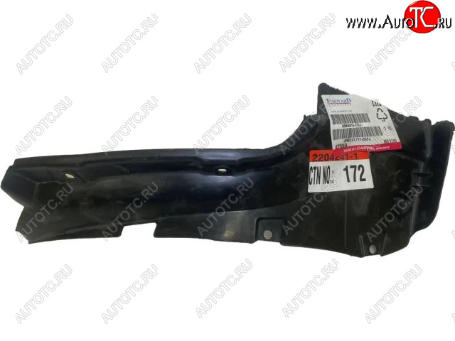 699 р. Левый подкрылок (передняя часть) BodyParts  Hyundai Avante - Elantra  MD  с доставкой в г. Вологда