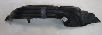 Левый подкрылок передний BODYPARTS KIA Picanto ( 2 TA хэтчбэк 5 дв.,  2 TA хэтчбэк 3 дв.) (2015-2017) рестайлинг