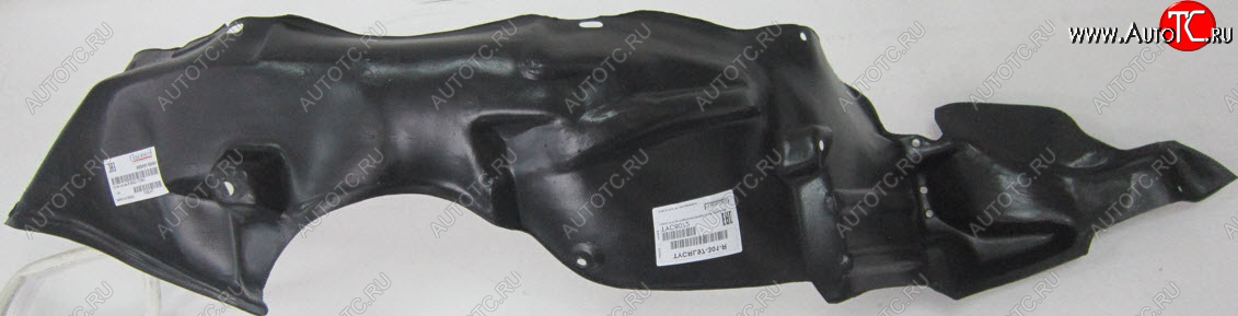 669 р. Левый подкрылок передний BodyParts  Toyota Corolla  E110 (1997-2000) седан дорестайлинг, универсал дорестайлинг, хэтчбек 5 дв. дорестайлинг  с доставкой в г. Вологда