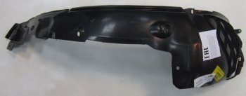 Левый подкрылок (Италия) BodyParts Opel Astra  G (1998-2005) седан