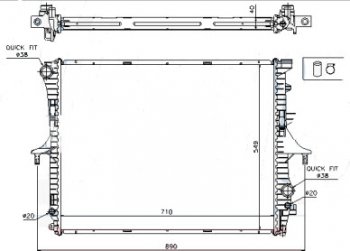 TOUAREG РАДИАТОР ОХЛАЖДЕН 2.5 TD (см.каталог) BODYPARTS vwtou02-913