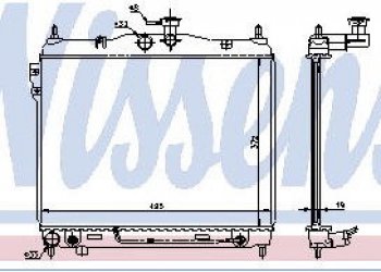 GETZ (372 x 495 mm) РАДИАТОР ОХЛАЖДЕН (см.каталог) BODYPARTS hngez02-912