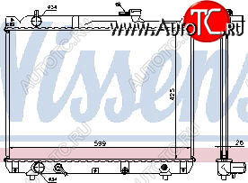 7 799 р. G.VITARA РАДИАТОР ОХЛАЖДЕН AT 2.7 BODYPARTS szgvt01-912  с доставкой в г. Вологда