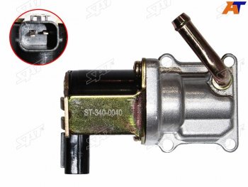Клапан холостого хода MAZDA 323 98-03 626 97-02 MPV 99-06 PREMACY 99-05 SAT ST-340-0040