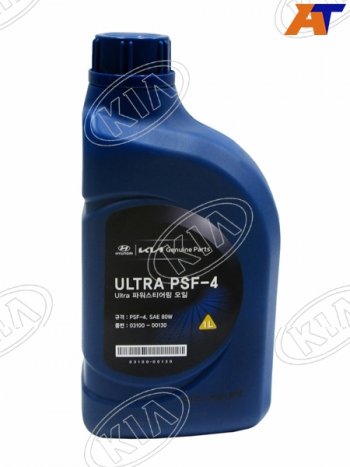 Жидкость ГУР HyundaiKia PSF-4 80W                                                                   KIA 03100-00130