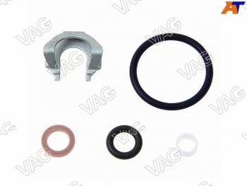Комплект уплотнений форсунки  Audi Q7, Skoda Superb, VW Passat/Phaeton/Touareg 07- VAG 03H198149A, 03h198149a VAG 03H198149A