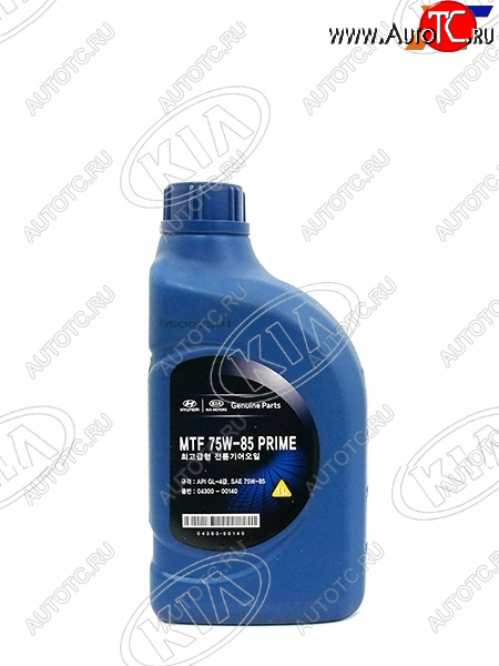 1 449 р. Масло трансмисионное HyundaiKia 75W85 (для МКППсинтетика)                                         KIA 04300-00140  с доставкой в г. Вологда