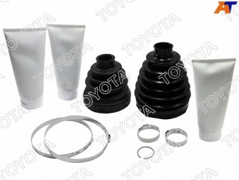 14 999 р. К-т пыльников FR привода FORTUNERHILUX 04-                                                          TOYOTA 04427-0K023  с доставкой в г. Вологда. Увеличить фотографию 1