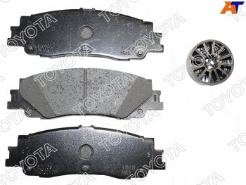 Колодки тормозные задние TOYOTA LAND CRUISER 300 21- V35A-FTS                                        TOYOTA 04466-60190