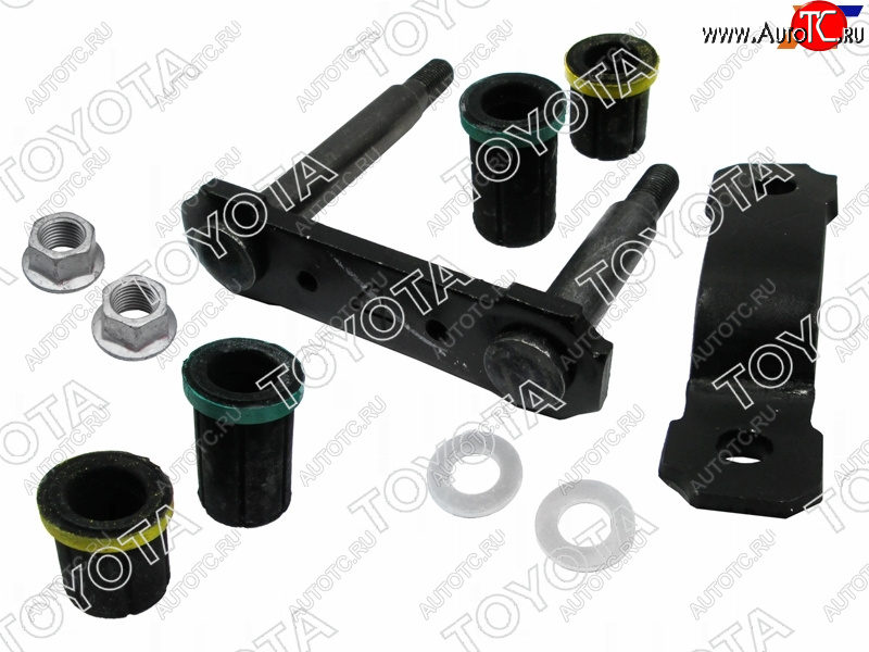 13 899 р. Серьга рессоры TOYOTA HILUX 15- (комплект с втулками)                                                TOYOTA 04483-KK010  с доставкой в г. Вологда