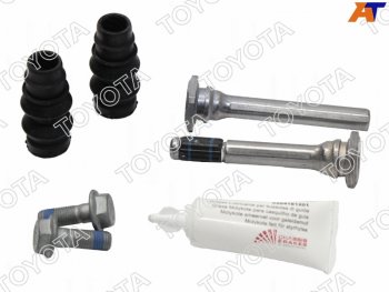 2 899 р. Рем.комплект тормозного суппорта передний (1 суппорт)TOYOTA Toyota Corolla E180 дорестайлинг (2013-2016)  с доставкой в г. Вологда. Увеличить фотографию 2