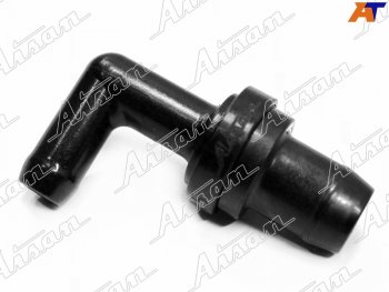 Клапан вентиляции картерных газов MITSUBISHI 4G646G724G636G746A124G926A134G18                 AISAN 1100-75B20