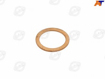 Прокладка сливной пробки BMW B57D30/B47D20/B48A20 ELRING 110.507, 110507 ELRING 110.507