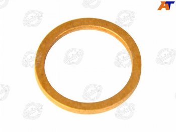 Прокладка сливной пробки поддона двигателя VAG/FORD/VOLVO ELRING 110.353, 110353 ELRING 110.353