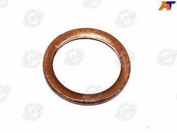 Прокладка сливной пробки поддона двигателя MB/GM/JEEP ELRING 110.604, 110604 ELRING 110.604