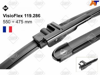 Комплект щеток стеклоочистителя 550мм+475мм MERCEDES-BENZ GLK-CLASS X204 08-15                       SWF 119286