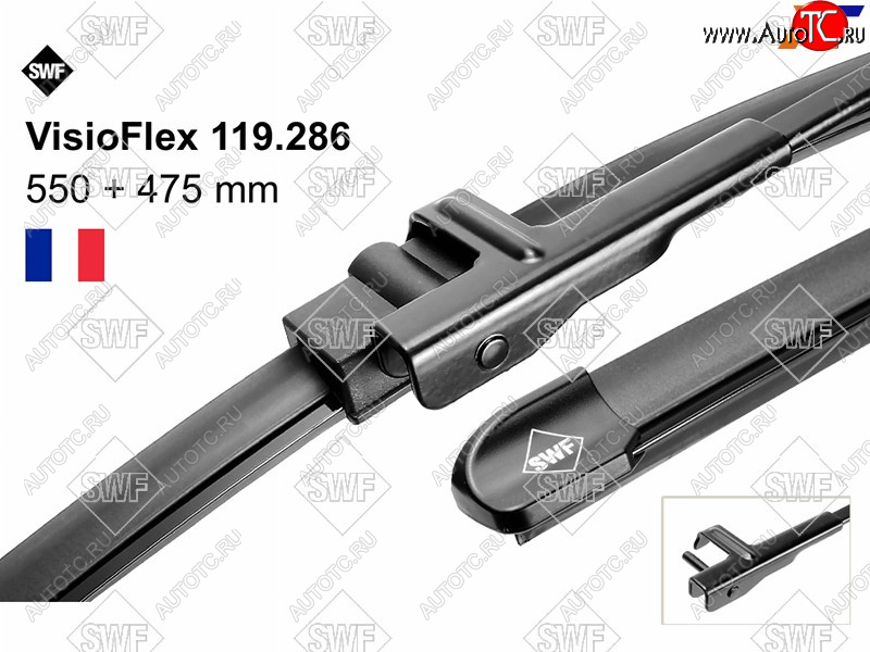 2 269 р. Комплект щеток стеклоочистителя 550мм+475мм MERCEDES-BENZ GLK-CLASS X204 08-15                       SWF 119286  с доставкой в г. Вологда