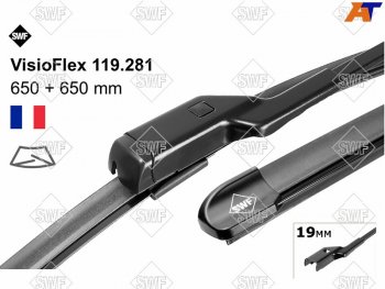 Комплект щеток стеклоочистителя 650мм+650мм OPEL ASTRA J 09-16 PEUGEOT 508 10-18 SWF 119281