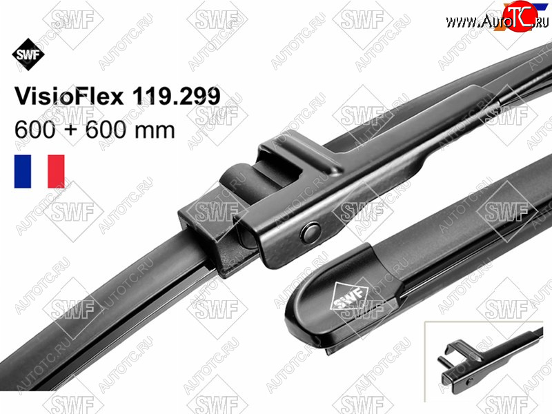 2 579 р. Щетка стеклоочистителя (Комплект) SWF 119299  с доставкой в г. Вологда