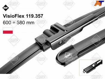 Комплект щеток стеклоочистителя 650мм+580мм BMW 5-SERIES 03-09                                       SWF 119357