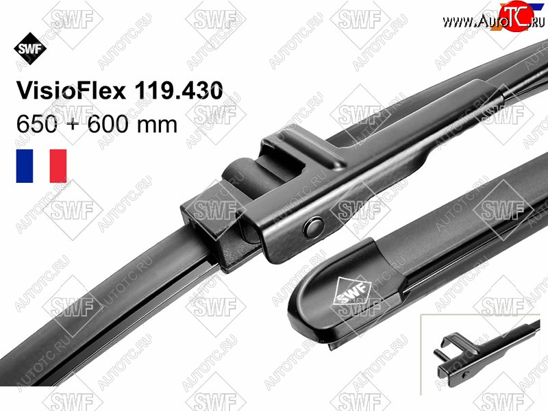 2 599 р. Комплект щеток стеклоочистителя 650мм+600мм MERCEDES BENZ E-CLASS 09-14                              SWF 119430  с доставкой в г. Вологда