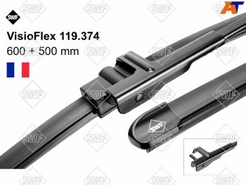 Комплект щеток стеклоочистителя 600мм+500мм BMW X5 E70 06-13 X6 E71 08-11 FORD TAURUS 96-07        SWF 119374
