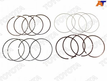 7 899 р. Кольца поршневые TOYOTA COROLLA,IST,AURIS 2,3ZRFE 07- TOYOTA 13011-37090  с доставкой в г. Вологда. Увеличить фотографию 4