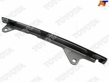 Направляющая цепи ГРМ TOYOTA CAMRY 19- A25A-FKS TOYOTA 13561-25021
