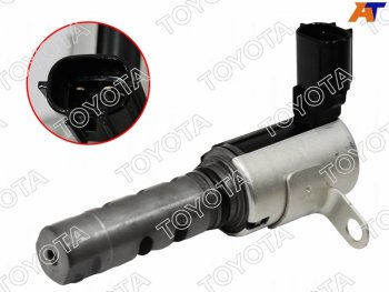 Клапан VVTI TOYOTA RH HARRIER,WINDOM 1MZFE 03- (ближе к салону) TOYOTA 15330-20011
