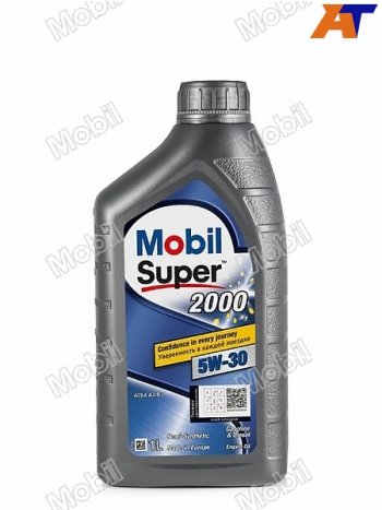 Масло моторное полусинтетическое MOBIL Super 2000 X1 5W-30, SL/CF, A3/B3, A3/B4 1л MOBIL 155184 MOBIL 155184
