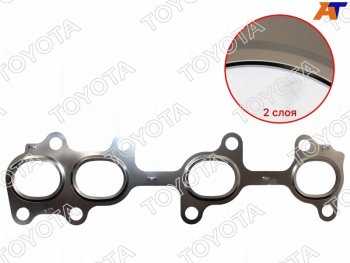 Прокладка выпускного коллектора TOYOTA HiluxFortuner 1-2GDFTV 15-                                   TOYOTA 17173-0E010