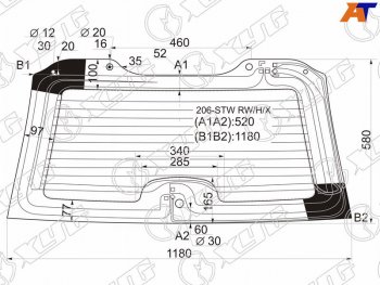 Стекло заднее (Цвет зеленый Обогрев) Peugeot 206 98-09 XYG 206-STW RW/H/X