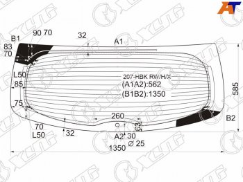 12 299 р. Стекло заднее с обогревом PEUGEOT 207 3/5D HBK 06-12 XYG 207-HBK RW/H/X, 207hbkrwhx XYG 207-HBK RW/H/X  с доставкой в г. Вологда. Увеличить фотографию 1