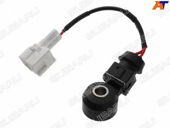 Датчик детонации SRVQKAVGEJ1#-2#                                                                 SUBARU 22060-AA070