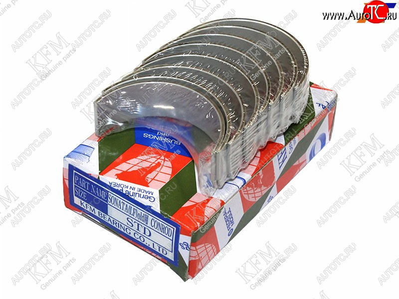 3 899 р. Вкладыши шатунные к-т STD HYUNDAI ELANTRAAVANTEI40 1,82,0 11- KFM 23060-2E000  с доставкой в г. Вологда