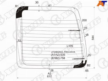 Стекло заднее (Цвет зеленый Обогрев) Citroen Berlingo 96-12  Peugeot Partner 96-12  Partner Tepee XYG 2724BGNVL RW/LH/H/X
