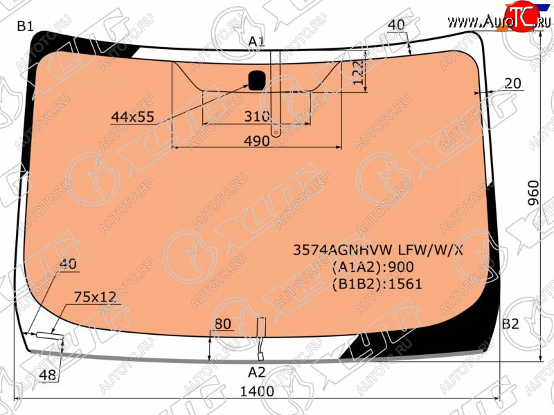 18 799 р. Стекло лобовое с полным обогревом FORD KUGA 08-12 XYG 3574AGNHVW LFW/W/X, 3574agnhvwlfwwx<h2>Заявлена применимость к автомобилям:</h2><ul><li>FORD KUGA 08-12</li></ul> XYG 3574AGNHVW LFW/W/X  с доставкой в г. Вологда